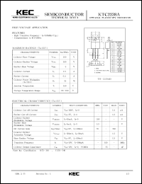 datasheet for KTC2238A by Korea Electronics Co., Ltd.