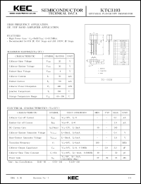 datasheet for KTC3193 by Korea Electronics Co., Ltd.
