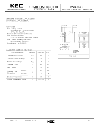 datasheet for 2N3904C by Korea Electronics Co., Ltd.