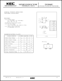 datasheet for 2N3906U by Korea Electronics Co., Ltd.