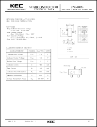 datasheet for 2N5400S by Korea Electronics Co., Ltd.