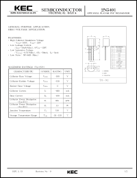datasheet for 2N5401 by Korea Electronics Co., Ltd.