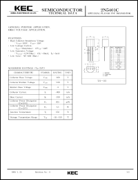 datasheet for 2N5401C by Korea Electronics Co., Ltd.
