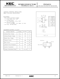 datasheet for 2N5401S by Korea Electronics Co., Ltd.