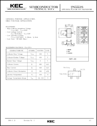 datasheet for 2N5551S by Korea Electronics Co., Ltd.