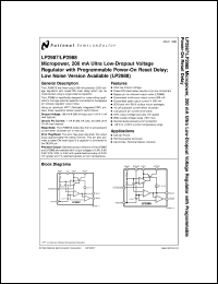 datasheet for LP2988IMMX-3.0 by 