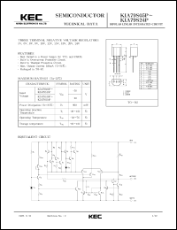 datasheet for KIA79S05P by Korea Electronics Co., Ltd.