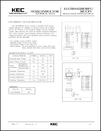 datasheet for KIA78DS05BPV by Korea Electronics Co., Ltd.