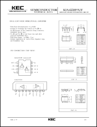 datasheet for KIA4559P by Korea Electronics Co., Ltd.