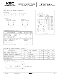datasheet for F1B2CC by Korea Electronics Co., Ltd.