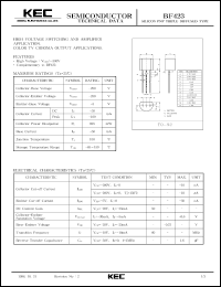datasheet for BF423 by Korea Electronics Co., Ltd.