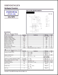 datasheet for 2SD1026 by Shindengen Electric Manufacturing Company Ltd.