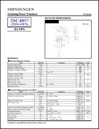 datasheet for 2SC4057 by Shindengen Electric Manufacturing Company Ltd.