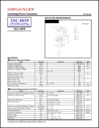 datasheet for 2SC4059 by Shindengen Electric Manufacturing Company Ltd.