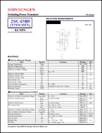 datasheet for 2SC4580 by Shindengen Electric Manufacturing Company Ltd.
