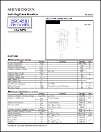 datasheet for 2SC4581 by Shindengen Electric Manufacturing Company Ltd.