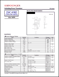 datasheet for 2SC4582 by Shindengen Electric Manufacturing Company Ltd.