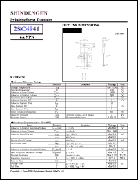 datasheet for 2SC4941 by Shindengen Electric Manufacturing Company Ltd.