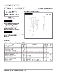 datasheet for 2SK2675 by Shindengen Electric Manufacturing Company Ltd.