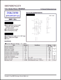 datasheet for 2SK2190 by Shindengen Electric Manufacturing Company Ltd.