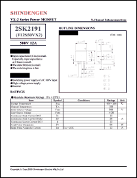 datasheet for 2SK2191 by Shindengen Electric Manufacturing Company Ltd.