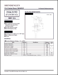 datasheet for 2SK2192 by Shindengen Electric Manufacturing Company Ltd.
