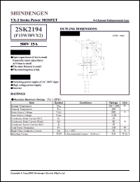 datasheet for 2SK2194 by Shindengen Electric Manufacturing Company Ltd.