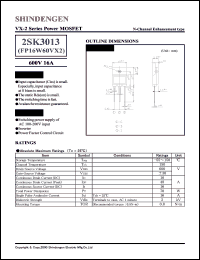 datasheet for 2SK3013 by Shindengen Electric Manufacturing Company Ltd.