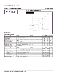 datasheet for MA1040 by Shindengen Electric Manufacturing Company Ltd.