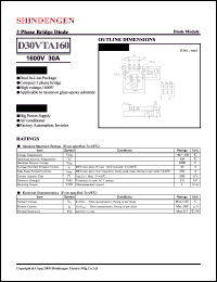 datasheet for D30VTA160 by Shindengen Electric Manufacturing Company Ltd.