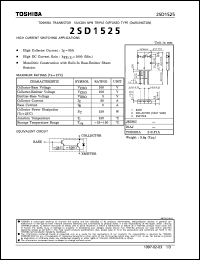 datasheet for 2SD1525 by Toshiba