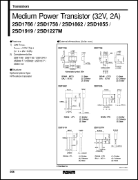 datasheet for 2SD1227M by ROHM
