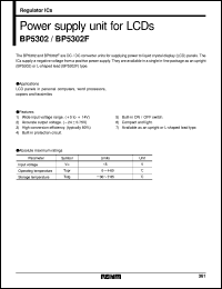 datasheet for BP5302 by ROHM