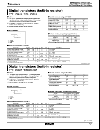 datasheet for DTA115GUA by ROHM