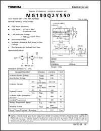 datasheet for MG100Q2YS50 by Toshiba