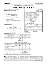 datasheet for MG100Q2YS51 by Toshiba