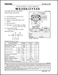 datasheet for MG300J2YS50 by Toshiba