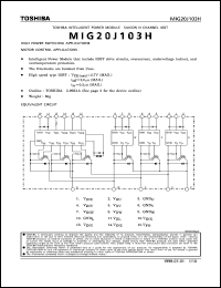datasheet for MIG20J103H by Toshiba