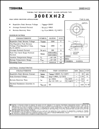 datasheet for 300EXH22 by Toshiba