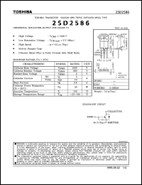 datasheet for 2SD2586 by Toshiba