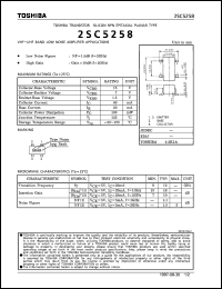 datasheet for 2SC5258 by Toshiba