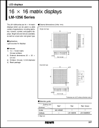 datasheet for LM-1256LB by ROHM
