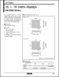 datasheet for LM-2256UB by ROHM