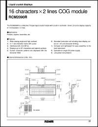 datasheet for RCM2090R by ROHM