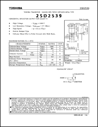 datasheet for 2SD2539 by Toshiba