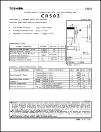 datasheet for CRS03 by Toshiba