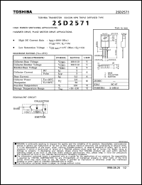 datasheet for 2SD2571 by Toshiba
