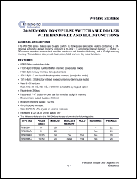 datasheet for W91580 by Winbond Electronics