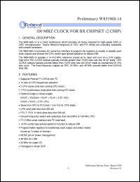 datasheet for W83196S-14 by Winbond Electronics