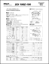 datasheet for 2DI100Z-100 by 